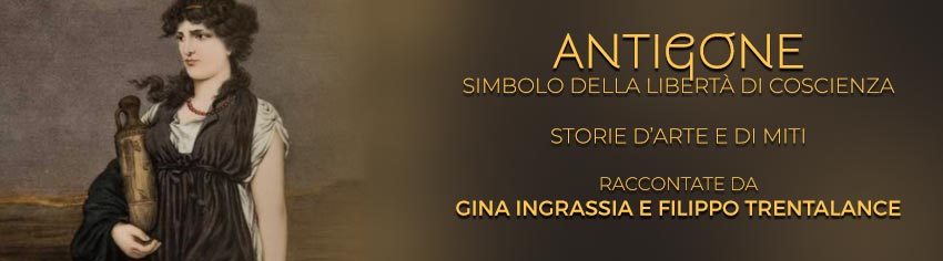 antigone2-mito-ingrassia-big.jpg