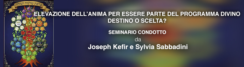 elevazione-anima-seminario-kefir-big.jpg