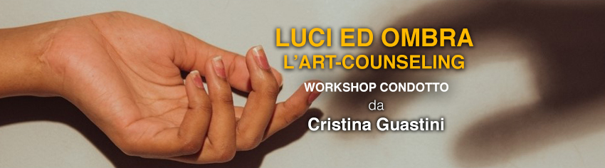 luci-ombra-guastini-workshop-big.jpg
