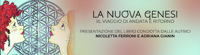 genesi-presentazione-libro-gianin-ferroni-big.jpg