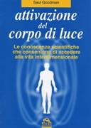 Attivazione del Corpo di Luce