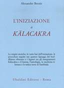 L'Iniziazione di Kalacakra