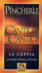 Il Cantico Dei Cantici