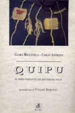 Quipu