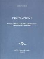 L'Iniziazione