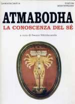 Atmabodha 