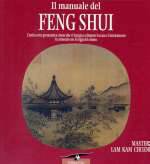 Il Manuale Del Feng Shui