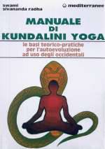 Manuale di Kundalini Yoga