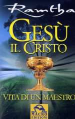 Gesù Il Cristo