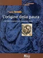 L'Origine Della Paura