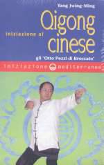 Iniziazione Al Qigong Cinese