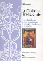 La Medicina Tradizionale