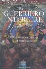 Il Guerriero Interiore