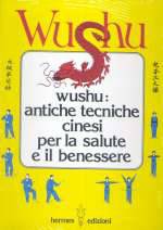 Wushu