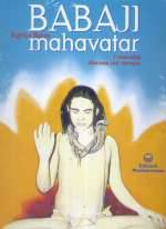 Babaji Mahavatar