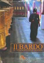 Il Bardo