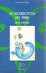 La Sacerdotessa Del Mare