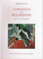 Astrologia Della Relazione