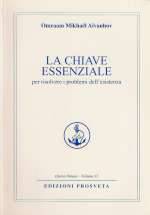 La Chiave Essenziale