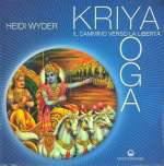 Kriya Yoga