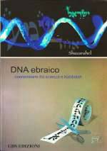 DNA ebraico