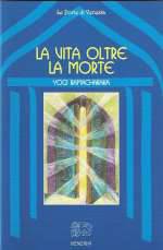 La Vita oltre la morte