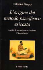 L'Origine del Metodo Psicosifico Esicasta