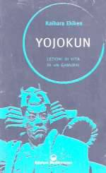 Yojokun