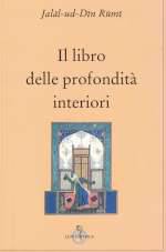 Il Libro delle Profondità Interiori