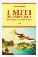 I Miti dell'Antica Grecia