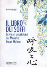 Il Libro dei Soffi