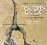 Tra Cielo e Terra