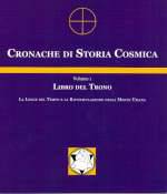 Cronache di Storia Cosmica Vol. 1
