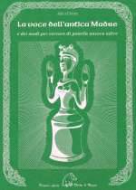La Voce dell'Antica Madre