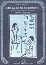 Il Libro Egizio degli Inferi