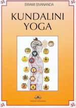 Kundalini Yoga