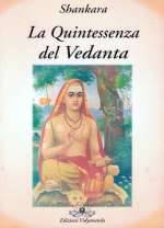 La Quintessenza del Vedanta