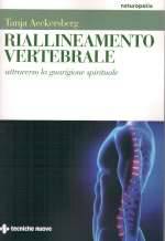 Riallineamento Vertebrale