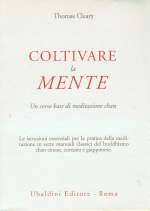 Coltivare la Mente