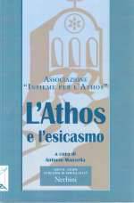 L'Athos e l'Esicasmo