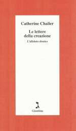 Le Lettere della Creazione