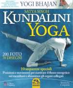 Kundalini Yoga