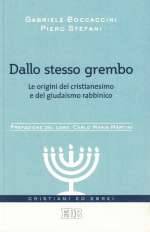 Dallo Stesso Grembo