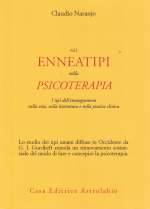 scan-220706-0008.jpg